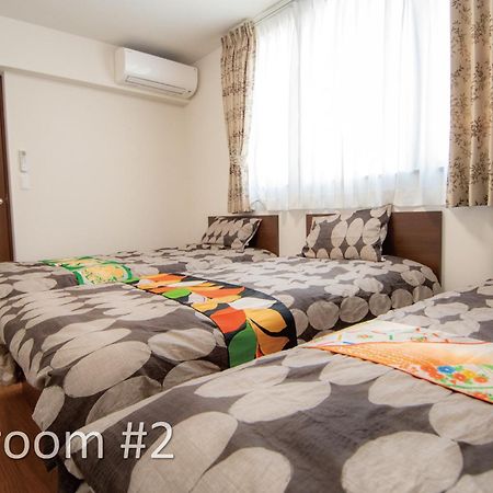 أوساكا Residence Saku الغرفة الصورة