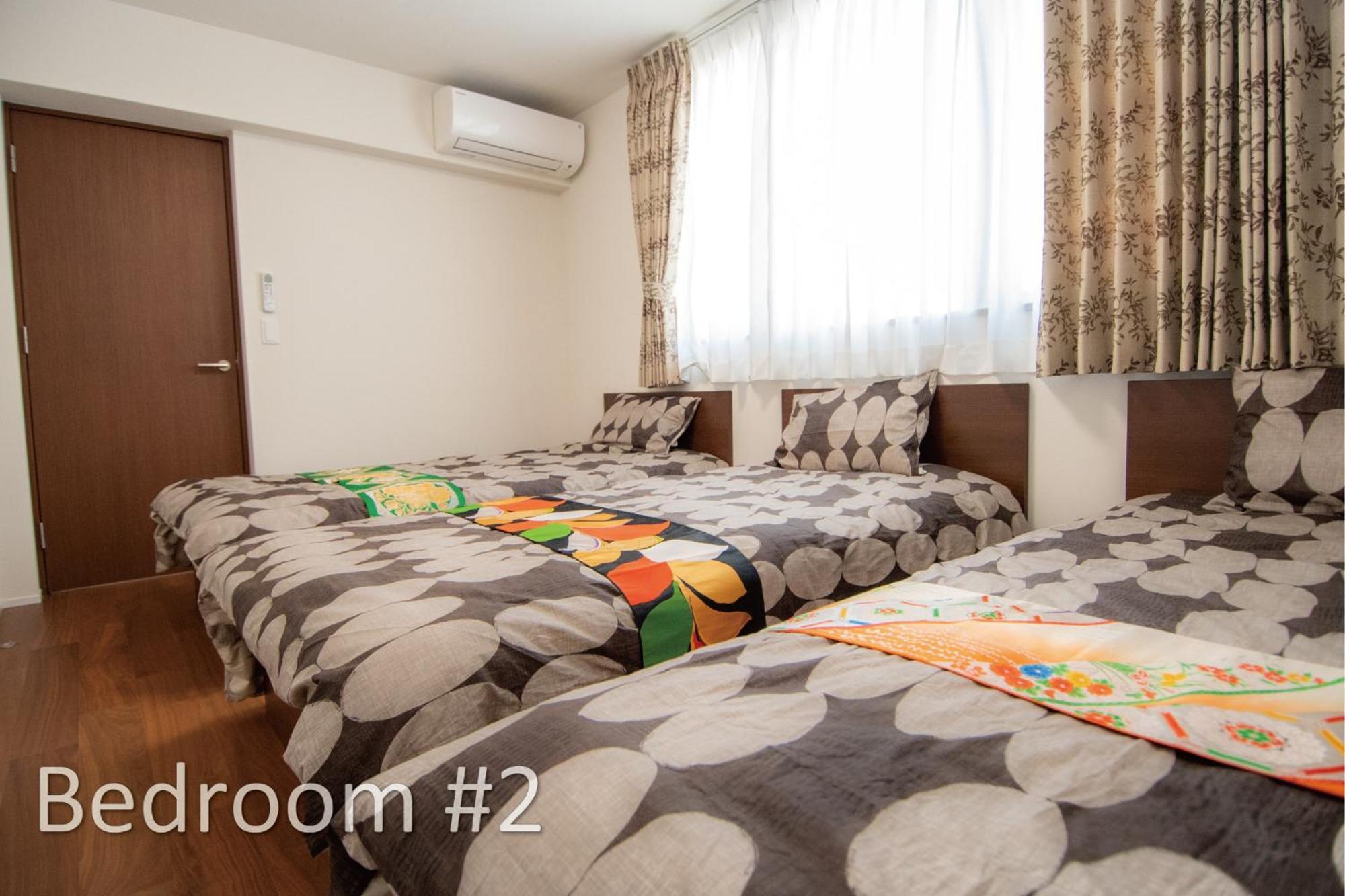 أوساكا Residence Saku الغرفة الصورة